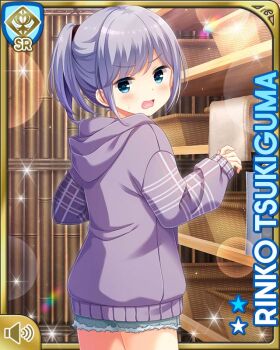 Rule 34 | 1girl, blue eyes, breasts, card (medium), day, girlfriend (kari), green shorts, grey hoodie, hood, hoodie, indoors, medium hair, official art, onsen, open mouth, ponytail, qp:flapper, shoes, shorts, small breasts, socks, solo, standing, tagme, tsukiguma rinko, v-shaped eyebrows