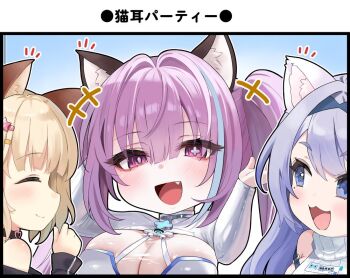 3girls :3 :d animal_ear_fluff animal_ears azur_lane black_choker blonde_hair blue_hair blue_hairband blue_streaks bodysuit breasts choker cleavage closed_eyes closed_mouth commentary_request cross-shaped_pupils fang hair_ornament hairband large_breasts mismatched_pupils multicolored_hair multiple_girls official_art open_mouth pasadena_(azur_lane) pink_hair richmond_(azur_lane) santa_fe_(azur_lane) satogo smile star-shaped_pupils star_(symbol) star_hair_ornament streaked_hair symbol-shaped_pupils twintails white_bodysuit