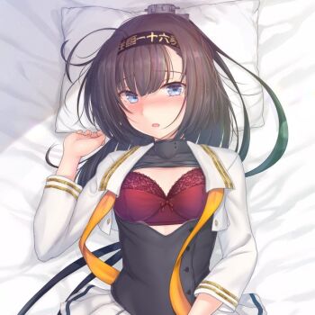 1girl akizuki_(kancolle) akizuki_kai_ni_(kancolle) black_hair bra commentary_request corset grey_eyes headband headgear kantai_collection long_hair looking_at_viewer lying open_clothes pillow red_bra ryu-akt shirt solo underwear upper_body white_shirt