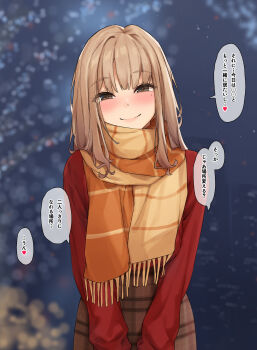 Rule 34 | 1girl, absurdres, blonde hair, breasts, brown hair, brown skirt, christmas, closed mouth, commentary request, eyes visible through hair, heart, highres, large breasts, long hair, mole, mole under eye, orange scarf, original, papino, plaid clothes, plaid skirt, red sweater, scarf, skirt, smile, solo, speech bubble, spoken heart, sweater, sweater tucked in, translation request