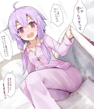 1girl @_@ ahoge bed bed_sheet bedroom blush breasts button_gap buttons collarbone collared_shirt commentary_request efe hair_between_eyes highres indoors long_hair long_sleeves looking_at_viewer lying no_bra on_bed on_side open_mouth pajamas pants partially_unbuttoned pillow purple_eyes purple_hair purple_pants purple_shirt sheet_grab shirt short_hair_with_long_locks sidelocks sitting sleepwear small_breasts solo speech_bubble sweatdrop tearing_up translation_request untucked_shirt vocaloid voiceroid yuzuki_yukari