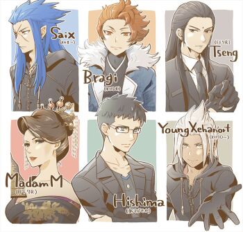 1girl 5boys adjusting_clothes adjusting_gloves bindi black_hair black_jacket black_necktie black_robe black_shirt blue_hair border bragi_(kingdom_hearts) brown_eyes brown_hair character_name collared_shirt cross_scar dress final_fantasy final_fantasy_vii final_fantasy_vii_remake floral_print floral_print_kimono folding_fan fur-trimmed_jacket fur_trim glasses gloves grey_eyes hair_ornament hair_pulled_back hair_slicked_back hair_stick hand_fan holding holding_fan hooded_robe jacket japanese_clothes kimono kingdom_hearts kingdom_hearts_dark_road kingdom_hearts_ii long_hair madam_m multiple_boys necktie o_yaszzzzz off-shoulder_dress off_shoulder outstretched_hand parted_lips portrait print_kimono robe saix sakazuki_hishima scar scar_on_face scar_on_forehead shirt short_hair sidelocks suit_jacket swept_bangs tseng updo upper_body white_border white_hair white_shirt xehanort_(kingdom_hearts) young_xehanort