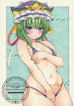 1girl alternate_costume bikini blue_eyes blush breasts cleavage closed_mouth commentary_request covering_breasts covering_privates cowboy_shot frilled_hat frills green_hair groin halterneck hat looking_at_viewer medium_breasts miyakooo0420 navel purple_bikini purple_hat sample_watermark shiki_eiki solo stomach swimsuit touhou traditional_media watermark