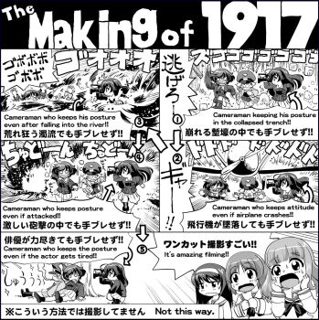 Rule 34 | 1917 (movie), akiyama yukari, arrow (symbol), bilingual text, camera, commentary request, emphasis lines, english text, erwin (girls und panzer), exhausted, explosion, girls und panzer, greyscale, hat, isuzu hana, long hair, mixed-language text, monochrome, nishizumi miho, ooarai military uniform, ooarai school uniform, peaked cap, recording, reizei mako, running, school uniform, serafuku, short hair, takebe saori, taniguchi gou