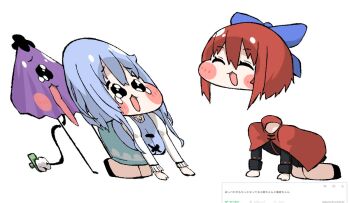 Rule 34 | 2girls, ^ ^, akure ekuto, all fours, black shirt, black shoes, blue bow, blue skirt, blush, bow, chibi, cloak, closed eyes, commentary request, commission, deformed, disembodied head, emoji, full body, hair bow, juliet sleeves, karakasa obake, long sleeves, meme, multiple girls, open mouth, pleading face emoji, puffy sleeves, purple umbrella, sekibanki, shirt, shoes, simple background, skirt, speakiposting (meme), tatara kogasa, touhou, umbrella, white background