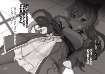 1girl arms_behind_back bare_shoulders black_pantyhose blush breasts commentary_request cone_hair_bun detached_sleeves dress gagged genshin_impact greyscale hair_bun highres keqing_(genshin_impact) large_breasts large_variant_set long_hair monochrome pantyhose saruanu twintails variant_set