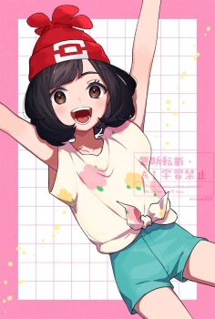 1girl :d arms_up beanie black_hair brown_eyes commentary eyelashes floral_print green_shorts grid_background happy hat highres medium_hair nintendo open_mouth outside_border pink_background pokemon pokemon_sun_and_moon red_hat selene_(pokemon) shirt short_sleeves shorts smile solo t-shirt teeth tied_shirt toi_(nisanrei121) twitter_username watermark yellow_shirt