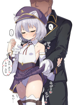 ... 1boy 1girl absurdres animal_ears bare_shoulders black_jacket blush breasts cameltoe cat_ears closed_eyes closed_mouth clothes_lift commission copyright_request detached_sleeves ears_through_headwear faceless faceless_male gloves grabbing_another&#039;s_breast grabbing_from_behind grey_hair groping hand_up hetero highleg highleg_panties highres jacket lifting_another&#039;s_clothes long_sleeves medium_hair nipple_push nipple_stimulation panties petite pouch purple_headwear simple_background skeb_commission skirt skirt_lift small_breasts spoken_ellipsis standing sweat thigh_pouch thigh_strap thighhighs thighs underwear wagashi_(dagashiya) white_background white_gloves white_panties white_thighhighs wide_sleeves wing_collar