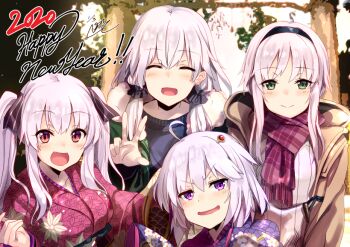 Rule 34 | 2020, 4girls, ahoge, black hairband, black scrunchie, blush, breasts, brown coat, closed mouth, coat, commentary request, creator connection, fang, floral print, floral print kimono, green eyes, green jacket, grey hair, gyokuto b, hair ornament, hair scrunchie, hairband, hakuchuumu no aojashin, happy new year, hazuki kaguya, jacket, japanese clothes, kimi to yumemishi, kimono, lavi gier, long hair, long sidelocks, looking at viewer, mirai radio to jinkou hato, multiple girls, new year, newton to ringo no ki, official artist extra, open clothes, open coat, open jacket, open mouth, pink kimono, print kimono, purple eyes, purple kimono, red eyes, scarf, scrunchie, sidelocks, signature, smile, twintails, two side up, v, yonagi (hakuchuumu no aojashin)