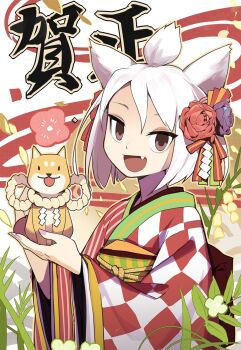 Rule 34 | 1girl, animal, animal ears, azur lane, blue flower, blue rose, brown eyes, chinese zodiac, commentary request, confetti, dog, fang, flower, green flower, hair ornament, highres, holding, japanese clothes, jong tu, kimono, leaf, looking at viewer, nail polish, obi, open mouth, purple nails, red flower, red rose, rose, sash, shouhou (azur lane), solo, topknot, white hair, wide sleeves, year of the dog, yellow flower
