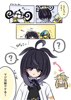 1boy 2girls :o ? antenna_hair arrow_(symbol) black_dress black_hair blunt_bangs bob_cut canari_(pokemon) coat dress gradient_hair gwynn_(pokemon) hasu_175 hat highres ivor_(pokemon) jacket long_hair mask mega_stone messy_hair mouth_mask multicolored_hair multiple_girls nintendo open_clothes open_coat open_mouth pokemon pokemon_legends:_z-a purple_eyes purple_hair short_hair speech_bubble split-color_hair spoken_question_mark teeth translation_request twitter_username white_coat yellow_jacket