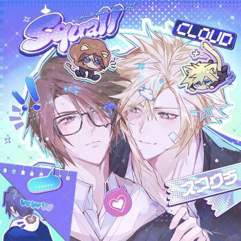 Rule 34 | !, !!, 2boys, ?, alternate costume, animal ears, bandage on face, bandages, black hoodie, black jacket, blonde hair, blue background, blue eyes, brown hair, cat boy, cat ears, cat tail, character name, chibi, chibi inset, cloud hair ornament, cloud strife, cloud strife (midgard seventh high school), collared shirt, colorful, commentary, facing away, final fantasy, final fantasy vii, final fantasy vii: ever crisis, final fantasy viii, gakuran, glasses, hair over one eye, hand on another's shoulder, heart, highres, hood, hoodie, in-franchise crossover, jacket, kemonomimi mode, light smile, lily (shio1006), lion boy, lion ears, lion mane, lion tail, lying, male focus, multiple boys, notice lines, on stomach, outline, scar, scar on face, school uniform, shirt, short hair, sitting, sparkle, spiked hair, spoken heart, squall leonhart, symbol-only commentary, tail, teardrop-framed glasses, translated, upper body, white outline, white shirt, wing collar, yaoi