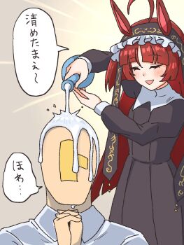 1boy 1girl ahoge animal_ears baptism blunt_bangs blush breasts brown_hair closed_eyes commentary_request echieichi hair_ornament highres horse_ears long_hair looking_at_viewer nun own_hands_clasped own_hands_together pouring_onto_another red_desire_(umamusume) simple_background trainer_(umamusume) translation_request umamusume water