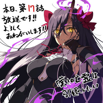 1girl armpits black_gloves black_hair black_romper breasts chyko colored_inner_hair elbow_gloves gloves gradient_hair hair_ribbon highres horns large_breasts long_hair medium_hair multicolored_hair nageki_no_bourei_wa_intaishitai official_alternate_hair_length official_alternate_hairstyle official_art red_ribbon ribbon romper shirt single_horn sleeveless sleeveless_shirt thighs tino_shade two-tone_hair two_side_up white_hair white_shirt yellow_eyes