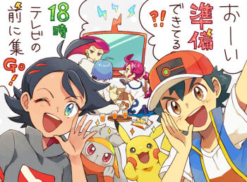 2girls 3boys :d ;d ahoge antenna_hair ash_ketchum baseball_cap black_hair blue_eyes blue_hair blush brown_eyes chloe_(pokemon) commentary_request controller earrings gen_1_pokemon gen_4_pokemon gen_8_pokemon glass goh_(pokemon) hat holding james_(pokemon) jessie_(pokemon) jewelry looking_at_viewer looking_back meowth multiple_boys multiple_girls nintendo one_eye_closed open_mouth pikachu pink_hair pokemon pokemon_(anime) pokemon_(creature) pokemon_journeys ponytail purple_eyes raboot red_hair remote_control rotom rotom_(other) sasairebun shirt short_sleeves smile teeth television tongue translation_request tray turtleneck