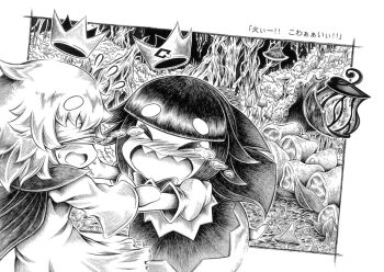 Rule 34 | 1boy, 1girl, blind prince, blindfold, blush, cape, comic, crown, unworn crown, crying, dress, closed eyes, food, forest, greyscale, hidefu kitayan, imminent hug, lantern, liar princess, long hair, long sleeves, meat, monochrome, mushroom, nature, outdoors, puffy short sleeves, puffy sleeves, short hair, short sleeves, tears, usotsuki hime to moumoku ouji