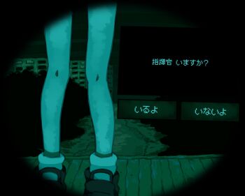 Rule 34 | 1girl, dialogue box, girls' frontline, highres, knees, long legs, m200 (girls' frontline), night, night vision, no i'm not a human, shoes, sneakers, socks, solo, standing, supaccha, translation request, white socks