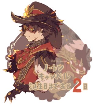 2boys black_gloves black_hair black_hat claws dual_persona ear_piercing eric_knikki fool&#039;s_gold_(identity_v) fool&#039;s_gold_(infernal_sin)_(identity_v) from_side gloves gold_trim hat identity_v light_smile looking_at_viewer male_focus multiple_boys norton_campbell norton_campbell_(the_orphan_of_goetia) official_alternate_costume piercing profile puffy_sleeves red_vest scar scar_across_eye scar_on_face shirt smile translation_request twitter_username vest white_shirt yellow_eyes