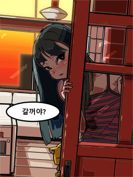 Rule 34 | 1girl, 2049 (hh5566), abra, apartment, armpits, bare shoulders, black eyes, blush, breasts, casual, clenched hands, collarbone, eyelashes, female focus, gen 1 pokemon, green hair, gym leader, hand up, heart, heart-shaped pupils, highres, hime cut, indoors, korean text, long hair, looking at viewer, medium breasts, nervous, nintendo, official alternate costume, official alternate hair length, official alternate hairstyle, open door, parted lips, pokemon, pokemon frlg, sabrina (pokemon), shirt, sidelocks, size difference, sleeveless, speech bubble, standing, straight hair, striped clothes, striped shirt, symbol-shaped pupils, talking, tank top, translation request, upper body