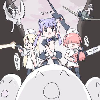 3girls 5boys :o ^_^ ^q^ animal_ears arm_up bandaid bandaid_on_pussy bandaids_on_nipples black_eyes black_skirt black_thighhighs blonde_hair blush_stickers cat_ears chainsaw closed_eyes coat covered_eyes dress firing flat_chest glaring glasses gun hat holding holding_chainsaw holding_gun holding_reins holding_weapon horseback_riding jitome kaze_no_tani_no_nausicaa lab_coat lokulo-chan_(lokulo_no_mawashimono) lokulo_no_mawashimono loli long_hair long_sleeves looking_ahead looking_at_viewer low_twintails lowres movie_poster multiple_boys multiple_girls naked_coat nurse nurse_cap open_clothes open_coat open_mouth original parody pasties pegasus pill_print pink_hair plane_surfing poster_parody projectile_trail purple_hair reins riding rifle sadoko_(lokulo_no_mawashimono) short_dress short_hair short_sleeves skirt sky_surfing smile thighhighs topless_female translation_request twintails v-shaped_eyebrows weapon white_dress
