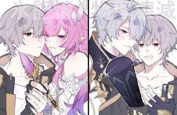 1girl 2boys absurdres baseball_bat black_gloves caelus_(honkai:_star_rail) cyrene_(honkai:_star_rail) cyrene_(ripples_of_past_reverie)_(honkai:_star_rail) gloves grey_hair highres holding_hands honkai:_star_rail honkai_(series) long_hair multiple_boys nabekuitaii partially_fingerless_gloves phainon_(honkai:_star_rail) pink_hair pointy_ears smile trailblazer_(honkai:_star_rail) upper_body watermark