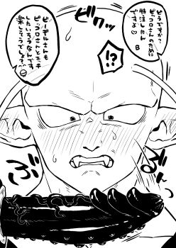 !? 1girl 2boys alien antennae bisexual_male blush clenched_teeth closed_mouth collarbone dildo dougi dragon_ball dragon_ball_super dragonball_z ear_blush embarrassed facing_viewer fangs from_front from_side greyscale group_sex heart highres husband_and_wife huge_dildo looking_at_object looking_down male_focus monochrome multiple_boys no_eyebrows obata2nd piccolo pointy_ears sex_toy shirt solo_focus son_gohan spread_legs strap-on sweat sweatdrop teeth threesome translation_request upper_body videl