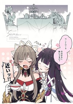 2girls absurdres anger_vein annoyed bare_shoulders behind_another black_bow black_collar black_dress black_hair black_sleeves blush bonnet bow breasts brown_hair cake cake_stand chair closed_eyes collar collarbone columbina_(genshin_impact) commentary_request cup cupcake detached_collar detached_sleeves dress drinking_glass eye_mask flower_symbol food frilled_sleeves frills gem genshin_impact gloves hair_bow hair_ornament half_gloves hands_on_another's_shoulders heart highres holding holding_cup long_hair long_sidelocks long_sleeves mask medium_breasts multicolored_hair multiple_girls multiple_wings nose_blush on_chair open_mouth purple_hair purple_streaks red_gem round_table sandrone_(genshin_impact) see-through_clothes see-through_mask short_hair_with_long_locks sidelocks sitting smile speech_bubble streaked_hair sunknown68 table tablecloth tea_party tea_set teacup teapot tiered_tray translation_request very_long_hair watermark watermark_grid white_bow white_dress white_gloves white_headdress white_mask white_wings wide_sleeves wing_hair_ornament wings yellow_bow yuri