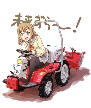 1girl :d black_pantyhose blush bow bowtie brown_eyes brown_hair brown_shoes driving farming full_body grey_sailor_collar grey_skirt highres kunikida_hanamaru loafers long_sleeves looking_ahead love_live! love_live!_sunshine!! maruyo miniskirt motor_vehicle mud on_tractor open_mouth orange_bow orange_bowtie pantyhose pleated_skirt sailor_collar school_uniform serafuku shoes simple_background skirt smile solo teeth tractor upper_teeth_only uranohoshi_school_uniform white_background winter_uniform yellow_eyes