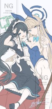 Rule 34 | 2girls, apron, aris (blue archive), blue archive, blue leotard, broom, hair ornament, kneeling, leotard, maid apron, multiple girls, rabbit hair ornament, thighhighs, toki (blue archive), toki (bunny) (blue archive), v, white thighhighs, yatsuka (846)