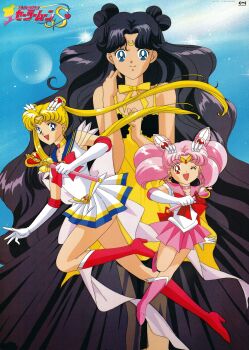 1990s_(style) back_bow bishoujo_senshi_sailor_moon bishoujo_senshi_sailor_moon_s bishoujo_senshi_sailor_moon_s_the_movie bishoujo_senshi_sailor_moon_s_the_movie:_kaguya-hime_no_koibito black_hair blonde_hair blue_eyes blue_sailor_collar boots bow brooch chibi_usa choker cone_hair_bun crescent crescent_earrings crescent_facial_mark double_bun dress earrings elbow_gloves facial_mark floating_hair forehead_mark gloves hair_bun heart heart_choker heart_wand high_heels highres holding holding_wand jewelry knee_boots leotard logo long_hair looking_at_viewer luna_(sailor_moon) luna_(sailor_moon)_(human) magical_girl miniskirt multicolored_skirt non-web_source official_art one_eye_closed open_mouth parted_bangs pink_boots pink_hair pink_moon_stick pink_sailor_collar pink_skirt pleated_skirt poster_(medium) red_eyes retro_artstyle sailor_chibi_moon sailor_collar sailor_moon scan skirt smile spiral_heart_moon_rod super_sailor_moon tiara tsukino_usagi twintails very_long_hair wand wavy_hair yellow_dress