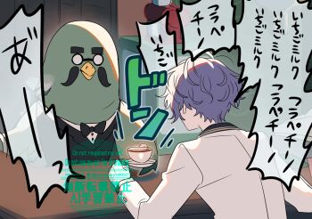 Rule 34 | 1boy, animal, animal crossing, bird, black bow, black bowtie, black jacket, bow, bowtie, brewster (animal crossing), cup, facial hair, glasses, gloves, jacket, mustache, nagao kei, nagao kei (3rd costume), nijisanji, ninahachi, nintendo, opaque glasses, pince-nez, purple hair, saucer, shirt, thick eyebrows, translation request, virtual youtuber, watermark, white gloves, white jacket, white shirt