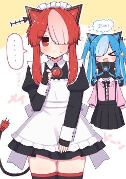 &gt;_&lt; ... 2girls :d alternate_costume animal_ears apron black_dress black_gloves black_thighhighs blue_hair blunt_bangs blush cat_ears cat_girl closed_eyes closed_mouth commentary_request cowboy_shot dress electric_plug electric_plug_tail enmaided fingerless_gloves gloves hair_over_one_eye hand_up hibino_000 highres juliet_sleeves long_hair long_sleeves maid multiple_girls nekotuka_b nekotuka_r open_mouth puffy_sleeves red_eyes red_hair short_dress smile spoken_ellipsis sweat tail thighhighs translation_request voicevox white_apron xd zettai_ryouiki
