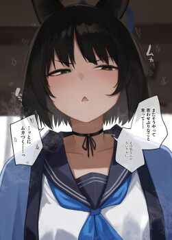 1girl absurdres anger_vein animal_ears black_choker black_hair blue_archive blue_haori blue_neckerchief blue_sailor_collar blush cat_ears choker collarbone commentary_request dio_nand halo haori heart highres japanese_clothes kikyou_(blue_archive) looking_to_the_side neckerchief parted_lips raised_eyebrows sailor_collar school_uniform shirt short_hair solo speech_bubble steam translation_request white_shirt