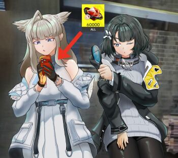 Rule 34 | 2girls, :o, absurdres, ahoge, arknights, arknights: endfield, arrow (symbol), bare shoulders, black gloves, black hair, black jacket, black pantyhose, blue eyes, brown hair, cellphone, commentary, dress, endministrator (arknights), english commentary, female endministrator (arknights), gem alert magnifying glass (meme), gloves, hair ornament, highres, holding, holding magnifying glass, holding phone, jacket, long hair, long sleeves, magnifying glass, meme, multiple girls, off shoulder, one eye closed, open clothes, open jacket, pantyhose, parted lips, perlica (arknights), phone, short hair, sleeveless, sleeveless dress, smartphone, white dress, white jacket, wtfoxsay, yellow eyes, yellow gloves