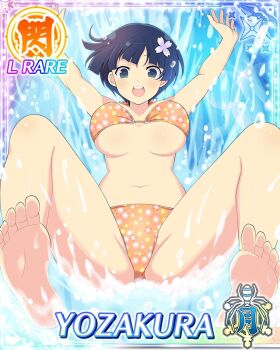 1girl :o arms_up ass bikini blue_eyes blue_hair border bowl_cut breasts card_(medium) character_name floral_print floral_print_bikini flower game_cg groin hair_flower hair_ornament large_breasts looking_at_viewer navel official_art open_mouth orange_bikini print_bikini senran_kagura senran_kagura_new_wave short_hair slide sliding solo splashing spread_legs swimsuit teeth third-party_source underboob upper_teeth_only water water_slide waterpark yozakura_(senran_kagura)