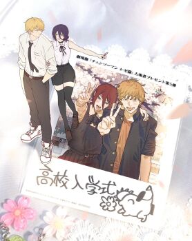 1boy 1girl black_choker black_necktie black_pants black_ribbon black_shorts black_thighhighs blonde_hair breasts brown_shoes chainsaw_man choker couple denji_(chainsaw_man) from_above full_body green_eyes hair_between_eyes hair_bun hand_in_pocket hetero highres holding_another's_arm light_blush loafers m_usami medium_breasts neck_ribbon necktie official_art_inset open_mouth pants polaroid_photo purple_hair reze_(chainsaw_man) ribbon shirt shoes shorts sleeveless sleeveless_shirt sleeves_rolled_up smile sneakers thighhighs updo white_shirt white_shoes