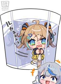 Rule 34 | +++, 2girls, @ @, absurdres, ahoge, amagai ruka, appare hinata, artist name, blonde hair, blue eyes, blue hair, braid, commentary request, gloves, grey hair, hair between eyes, hair ornament, highres, laughing, multicolored hair, multiple girls, pointing, revolving door, satsuki (pixiv 742410), simple background, virtual youtuber, weather planet