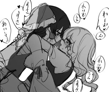 2girls bandages bare_shoulders blush bow braid chest_sarashi commentary_request detached_sleeves frilled_bow frilled_hair_tubes frills greyscale hair_bow hair_tubes hakurei_reimu heart hug kirisame_marisa monochrome multiple_girls sarashi shirt side_braid single_braid skirt skirt_set sleeveless sleeveless_shirt speech_bubble touhou translation_request vest yomogi_9392 yuri