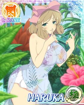 1girl beckoning bikini bikini_skirt border bow breasts brown_hair card_(medium) character_name come_hither curled_ends day finger_to_mouth floral_print flower game_cg green_eyes hair_bow haruka_(senran_kagura) index_finger_raised jungle large_breasts leaning leaning_forward looking_at_viewer medium_hair motion_lines multicolored_bikini nature navel official_art outdoors parted_lips pink_bikini pink_bow pink_flower senran_kagura senran_kagura_new_wave shushing skirt smile solo swept_bangs swimsuit swimsuit_cover-up third-party_source tropical white_bikini white_skirt