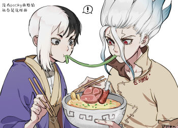 ! 2boys asagiri_gen asymmetrical_hair black_eyes black_hair blue_hair bowl chopsticks doran_(doran7280) dr._stone eating face_mark food food_in_mouth hair_between_eyes holding holding_bowl holding_chopsticks ishigami_senkuu jacket japanese_clothes kimono korean_text long_sleeves looking_at_another male_focus meat multicolored_hair multiple_boys noodles purple_jacket ramen red_eyes shirt short_hair split-color_hair spoken_exclamation_mark two-tone_hair white_background white_hair yaoi