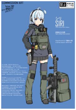 1girl absurdres ammunition_pouch ar-15 artist_name assault_rifle backpack bag black_gloves blue_background blue_hair blush border borrowed_character breasts brown_bag brown_leg_warmers bulletproof_vest character_age character_name character_profile chinese_text closed_mouth commission cyborg dated ear_protection english_text flashlight full_body glock gloves grey_jacket grey_skirt gun gun_sling handgun headset highres holding holding_gun holding_weapon holster hood hooded_jacket jacket kochiya_tenko leg_warmers load_bearing_vest looking_to_the_side magazine_(weapon) mechanical_legs multicolored_hair multicolored_jacket muzzle_device one_side_up optical_sight original phone_holder pleated_skirt pouch purple_eyes purple_hair purple_shirt rifle science_fiction shirt short_hair signature skindentation skirt small_breasts smile solo standing streaked_hair tactical_clothes thighhighs trigger_discipline two-tone_gloves two-tone_jacket unit_patch unworn_gloves vertical_foregrip walkie-talkie weapon white_border yellow_gloves zettai_ryouiki zipper_pull_tab