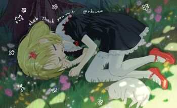 1girl :3 :d black_dress blonde_hair blush carbonara_hontyotyo cat closed_eyes commentary_request commission dress flower flower_symbol frilled_dress frilled_shirt_collar frills full_body grass hair_ribbon highres lying mary_janes on_grass on_ground on_side open_mouth outdoors pantyhose red_ribbon red_shoes ribbon rumia shoes short_hair short_sleeves skeb_commission sleeping smile solo thank_you touhou tree twitter_username under_tree white_cat white_pantyhose