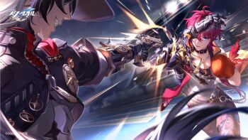 2boys aiming armband belt black_choker black_hair black_jacket black_shirt blue_eyes boothill_(honkai:_star_rail) boxing_gloves choker copyright_name copyright_notice cowboy_hat cropped_jacket cyborg gloves gun hair_between_eyes handgun hat highres holding holding_gun holding_weapon honkai:_star_rail honkai_(series) jacket jewelry long_hair luka_(honkai:_star_rail) mechanical_arms medium_hair multicolored_hair multiple_boys necklace official_art red_armband red_belt red_hair revolver second-party_source sharp_teeth sheriff_badge shirt single_glove teeth torn_clothes torn_shirt two-tone_hair very_long_hair weapon white_hair white_shirt zipper zipper_pull_tab