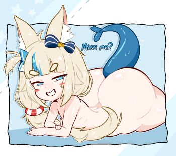 1girl animal_ear_fluff animal_ears arm_rest ass blonde_hair blue_eyes blue_hair blue_ribbon blush calamity33 completely_nude english_text female_focus fins fish_tail grin hair_ribbon half-closed_eyes huge_ass indie_virtual_youtuber innertube_hair_ornament kyojiri_loli loli long_hair looking_at_viewer lying multicolored_hair nude on_stomach ribbon sameko_saba smile solo streaked_hair tail teeth thick_thighs thighs very_long_hair virtual_youtuber