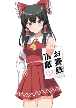 1girl ascot black_hair blush bow breasts brown_eyes closed_mouth commentary detached_sleeves frilled_bow frilled_hair_tubes frills hair_bow hair_tubes hakurei_reimu hand_on_own_hip hashtag-only_commentary heart highres holding holding_paper kiyo_(tomoki6107) long_hair looking_at_viewer paper pleated_skirt red_bow red_skirt skirt skirt_set smile solo touhou yellow_ascot