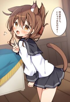 Rule 34 | 1girl, absurdres, animal ear fluff, animal ears, black sailor collar, black skirt, blurry, blurry background, blush, brown eyes, brown hair, cat ears, cat girl, cat tail, commentary request, desk, flying sweatdrops, folded ponytail, hair between eyes, highres, inazuma (kancolle), indoors, kantai collection, kemonomimi mode, long sleeves, looking at viewer, open mouth, orange eyes, pleated skirt, sailor collar, school uniform, serafuku, serichii, skirt, solo, speech bubble, tail, translation request, v
