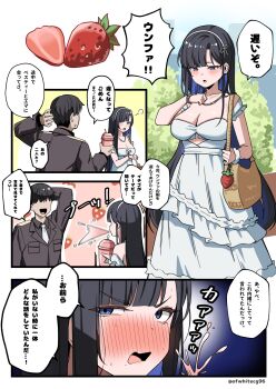 1boy 1girl black_hair blue_eyes blue_hair blush breasts cleavage comic commander_(nikke) dress embarrassed eunhwa_(nikke) eunhwa_(tactical_upgrade)_(day_off)_(nikke) food fruit goddess_of_victory:_nikke long_hair medium_breasts military_uniform multicolored_hair o-los outdoors speech_bubble spitting strawberry sweat two-tone_hair white_dress