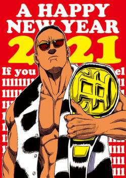 1boy 2021 abs animal_print belt belt_over_shoulder black_hair broad_shoulders championship_belt chinese_zodiac cow_print dark-skinned_male dark_skin glasses happy_new_year hozun1985 new_year open_clothes open_vest pectorals raised_eyebrow red-framed_eyewear red_background short_hair text_background the_rock_(dwayne_johnson) undercut vest wrestler wwe year_of_the_ox