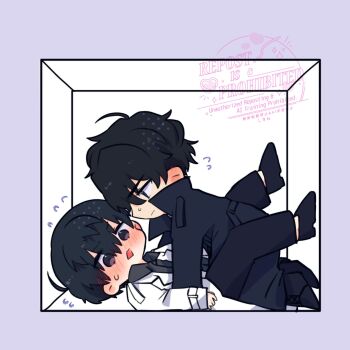 2boys :o black_coat black_eyes black_hair black_shirt blush box boy_on_top coat collared_shirt commentary double-parted_bangs english_commentary full_body hair_between_eyes highres kim_dokja kimidori_22 legs_up male_focus multiple_boys omniscient_reader&#039;s_viewpoint open_clothes open_coat popped_collar sexually_suggestive shirt short_hair sweatdrop white_coat yoo_joonghyuk