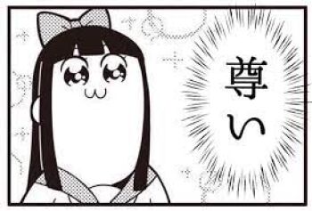 lowres non-web_source tagme